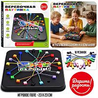 Игра настольная "Веревочная паутинка" в коробке