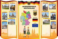 Комплект стендов для школы BUNDESREPUBLIK DEUTSCHLAND - РЕСПУБЛИКА ГЕРМАНИЯ, 1,5*1м