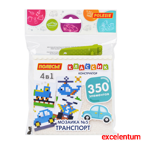 Конструктор "Классик" "Мозаика №5 (транспорт)" (350 элементов) (в пакете) Конструктор "Классик" "Мозаика №5 (транспорт)" (350 элементов) (в пакете)