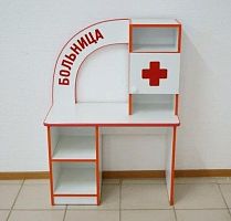 Уголок Больница