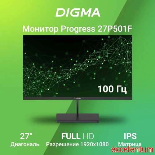 Монитор Digma 27" Progress 27P501F фото 3 Монитор Digma 27" Progress 27P501F фото 3