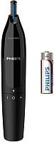 Триммер Philips NT1650/16