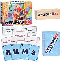 Семейная викторина "Отвечайка"