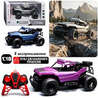 Машина "Terrain Conqueror" р/у, 27 MHz, в коробке