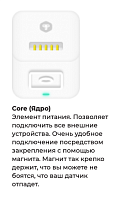 Аккумуляторная батарея (блок питания) для датчиков Tinkamo