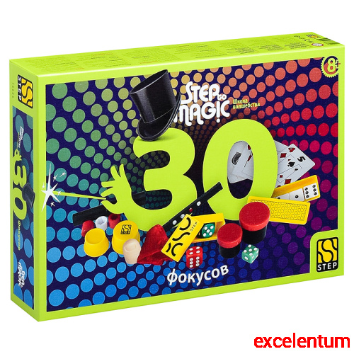 30 фокусов (Step to Magic)
