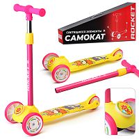 Самокат трёхколёсный ROCKET колёса световые PVC, цвет розово-жёлтый