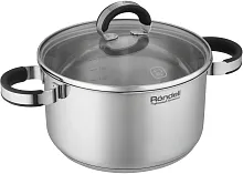 Кастрюля Rondell Brando RDS-1804
