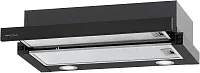 Вытяжка встраиваемая Krona T 600