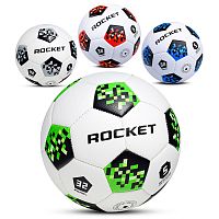 Мяч футбольный ROCKET размер 5, 320г