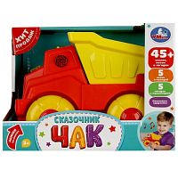 Сказочник 45+ песен, стихов и звуков. свет. звук. на батарейках