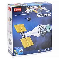 Конструктор "Космос" (61 дет)