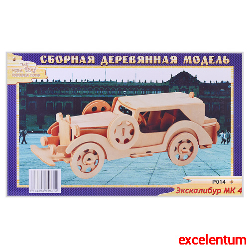 Сборная модель "Экскалибур" Сборная модель "Экскалибур"