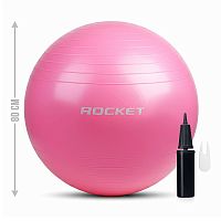 Фитбол 80см ROCKET Антивзрыв, цвет розовый (80-85см 1300г)