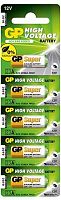 Батарея GP Super Alkaline 23AF