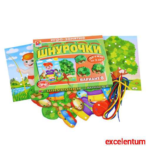 Шнурочки-6 Шнурочки-6