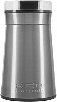 Кофемолка Red Solution RCG-M1608