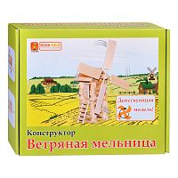 Конструктор "Ветряная мельница"