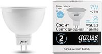 Лампа светодиодная Gauss Elementary  MR16