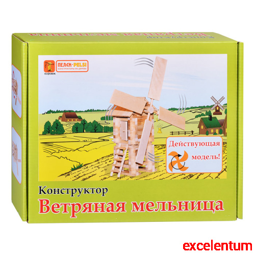 Конструктор "Ветряная мельница" Конструктор "Ветряная мельница"