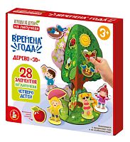 Игра развивающая на липучках "Времена года"