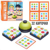 Настольная игра "Кто быстрей?"