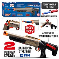 Бластер "Крутая перестрелка" с мягкими пулями, в коробке