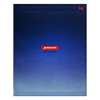 Дневник 1-11 кл. 48л. "Градиент" (ЛАЙТ), матовая ламинация