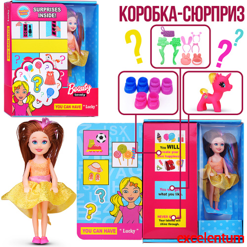 Кукла "Луна модница" с аксессуарами, в коробке Кукла "Луна модница" с аксессуарами, в коробке