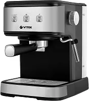 Кофеварка рожковая Vitek Metropolis VT-8470