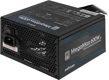 Блок питания Zalman ATX 600W ZM600-TXII V2