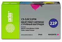 Картридж струйный Cactus CS-SJIC22PM