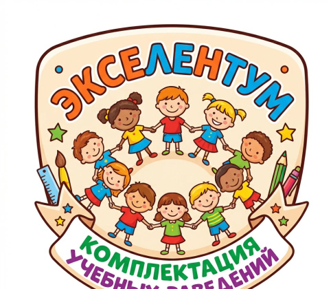 Стеллаж-уголок природы «Яблоко» Стеллаж-уголок природы «Яблоко»