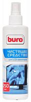 Спрей Buro BU-Slcd