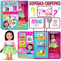Кукла "Модница Кира" с аксессуарами, в коробке