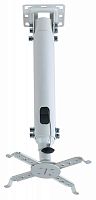 Кронштейн для проектора Kromax PROJECTOR-100