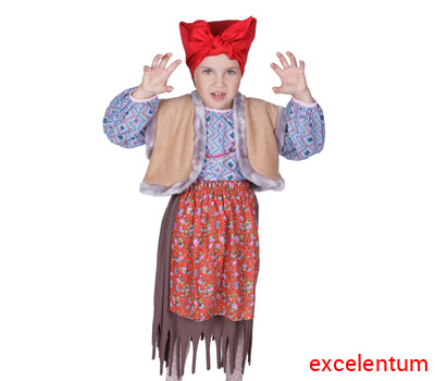 Сюжетный костюм БАБА ЯГА Сюжетный костюм БАБА ЯГА