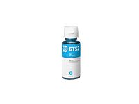 Картридж струйный HP GT52