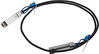 Патч-корд MikroTik XS+DA0001