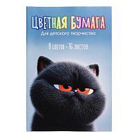 Бумага цветная 16 л 8 цв "Кот уголек"