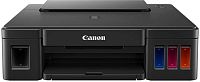 Принтер струйный Canon Pixma G1410