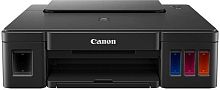 Принтер струйный Canon Pixma G1410