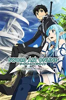 Игра для ПК Namco Bandai Sword Art Online: Lost Song (16+)