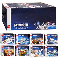 Конструктор 203379-203386 "Космический шатл" в коробке