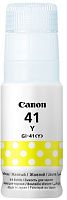 Чернила Canon GI-41Y 4545C001