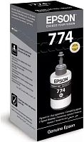 Картридж струйный Epson T7741S