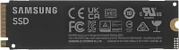 Накопитель SSD Samsung PCIe 3.0 x4 500GB MZ-V8V500BW