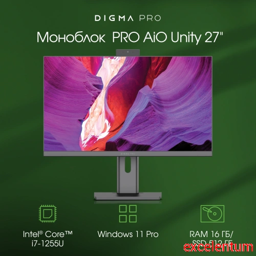 Моноблок Digma Pro Unity фото 2