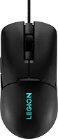 Мышь Lenovo Legion M300s RGB Gaming