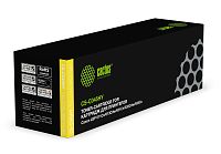 Картридж лазерный Cactus CS-C045HY